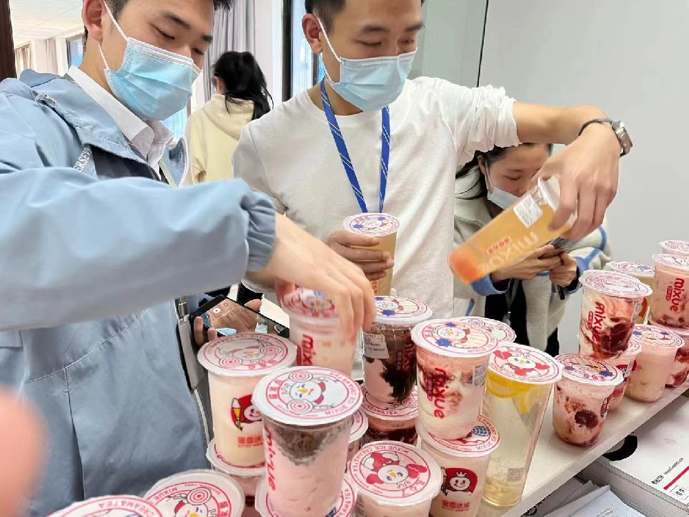 **集团下午茶时光