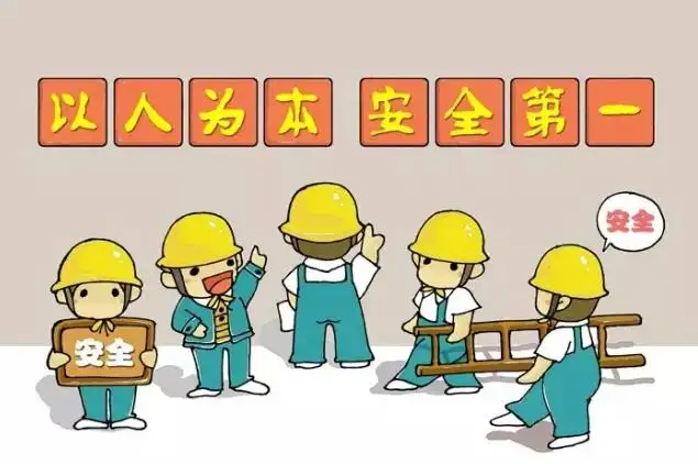 建筑企业在施工时怎么管理工程质量？