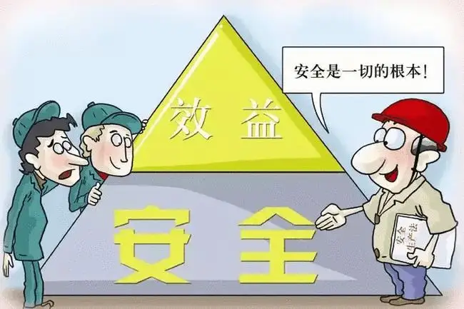 建筑企业申请安全生产许可证的材料有哪些？