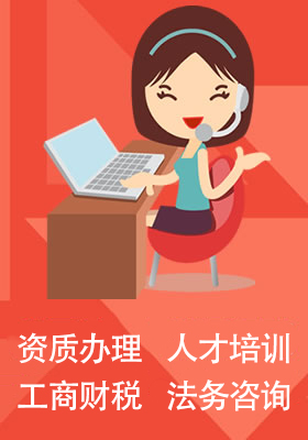 冶金工程施工总承包