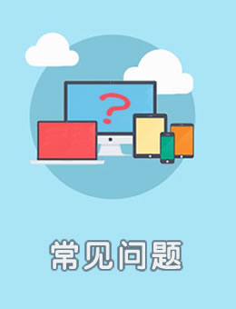 招标投标法实施条例